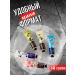 Hand cream Gift set 5 pcs - Buy Online on GoSupps.com