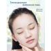 Aridellia Facial face mask with niacinamide moisturizers 10 pcs - Buy Online on GoSupps.com