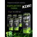 Flash Up Energy drink kixx (lime) 6 pcs x 0.45 l