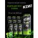 Flash Up Energy drink kixx (lime) 12 pcs x 0.45 l