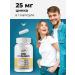VitaMeal Zinc Picoline vitamins - Buy Online on GoSupps.com