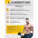VitaMeal L carnitin Sports fatter - Buy Online on GoSupps.com