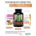 Altai traditions Dietary supplement for stomach and intestines 9 active oils - Buy Online on GoSupps.com