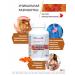 Altai traditions Dietary supplement for stomach and intestines 9 active oils - Buy Online on GoSupps.com