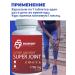 RS Nutrition Glucosamine chondroitin dietary supplement for joints and ligaments - Buy Online on GoSupps.com