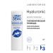 LIBREDERM Hygienic lipstick moisturizing