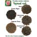 Camellia Tea Company Yarrow herb - Buy Online on GoSupps.com