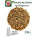Camellia Tea Company Yarrow grass