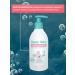 Belarusian cosmetics Hair shampoo without tears from the birth of Happy Baby - Buy Online on GoSupps.com