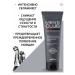 Belarusian cosmetics Face cream moisturizing male Mens Club - Buy Online on GoSupps.com