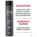 Belarusian cosmetics Shower gel Energy and vigor Men's Club - Buy Online on GoSupps.com