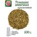Camellia Tea Company Chamomile Pharmacy flowers chopped