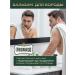 PRORASO Balm for beard refreshing 100 ml - Buy Online on GoSupps.com