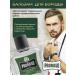 PRORASO Balm for beard refreshing 100 ml - Buy Online on GoSupps.com