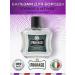 PRORASO Mitigating beard balm cypress and vetiver 100 ml
