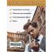 PRORASO Balm for a beard softening Wood and Spice 100 ml - Buy Online on GoSupps.com