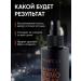 SPARCLI Heat protection cream - spray 21 in 1 for hair with prokeratin - Buy Online on GoSupps.com