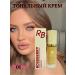 Tonal face cream matting moisturizer Rose Berry 01