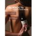 Shower gel set 2 pieces - Buy Online on GoSupps.com