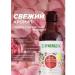 Shower gel set 2 pieces - Buy Online on GoSupps.com