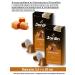 JARDIN Coffee in capsules Natural jardy caramel 5.5 g x 20pcs