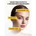 Celimax Facial cream with niacinamide 35 ml - Buy Online on GoSupps.com
