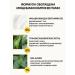 Celimax Facial cream with niacinamide 35 ml - Buy Online on GoSupps.com