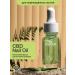 SOULnails Himbow oil for nails and cuticles CBD Nail Oil