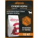 Alleva NATUral food for dogs mini lamb with a 12 kg pumpkin