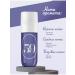 Spa KitchLand Cream of body and hands perfumed Viola 59 - Buy Online on GoSupps.com