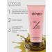 SKINGA Body scrub 200 ml - Buy Online on GoSupps.com