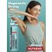 NUTREND Magnesium + vitamin B6 Magneslife Strong 60 ml x 1 amp