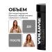 Kapous Hair powder and styling "Volumetrick" - Buy Online on GoSupps.com