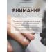 Flexfresh Foam for manicure cleansing - Buy Online on GoSupps.com