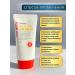 Best of Korea Coremarine cream for face and body - Buy Online on GoSupps.com