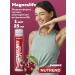 NUTREND Magnesium + vitamin B6 Magneslife 1 pc x 25 ml