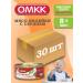 OMCC Puree children's meat turkey with heart 100 g 30 pcs