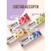FitnessShock Protein bars without sugar "Shock You Body" 20 pcs - Buy Online on GoSupps.com