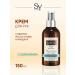 SAY YES Hand cream anti -aging with a collagen 150 ml