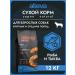 Alleva Natural food for dogs medium maxi fish with pumpki 12kg