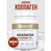 bee lab Collagen 5000 mg + hyaluronic acid 300 g
