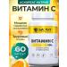 bee lab Vitamin C 500 mg. 60 caps