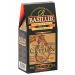 Basilur Tea Black Basilyur Special 100g