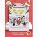 Lemurka Ten-Ten on vacation. A fairy tale for children - Buy Online on GoSupps.com