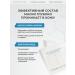 COSMO FACTORY Hydrogel melting mask with hyaluronic acid - Buy Online on GoSupps.com
