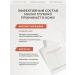 COSMO FACTORY Hydrogel melting mask with collagen - Buy Online on GoSupps.com