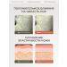 COSMO FACTORY Hydrogel melting masks with collagen 3 pcs - Buy Online on GoSupps.com