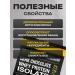 California Gold Nutrition Isolates of serum protein black chocolate - Buy Online on GoSupps.com