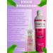 Granberry Mix Salusfantic hair shampoo with keratin 500 ml - Buy Online on GoSupps.com