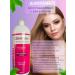 Granberry Mix Salusfantic hair shampoo with keratin 1000 ml - Buy Online on GoSupps.com